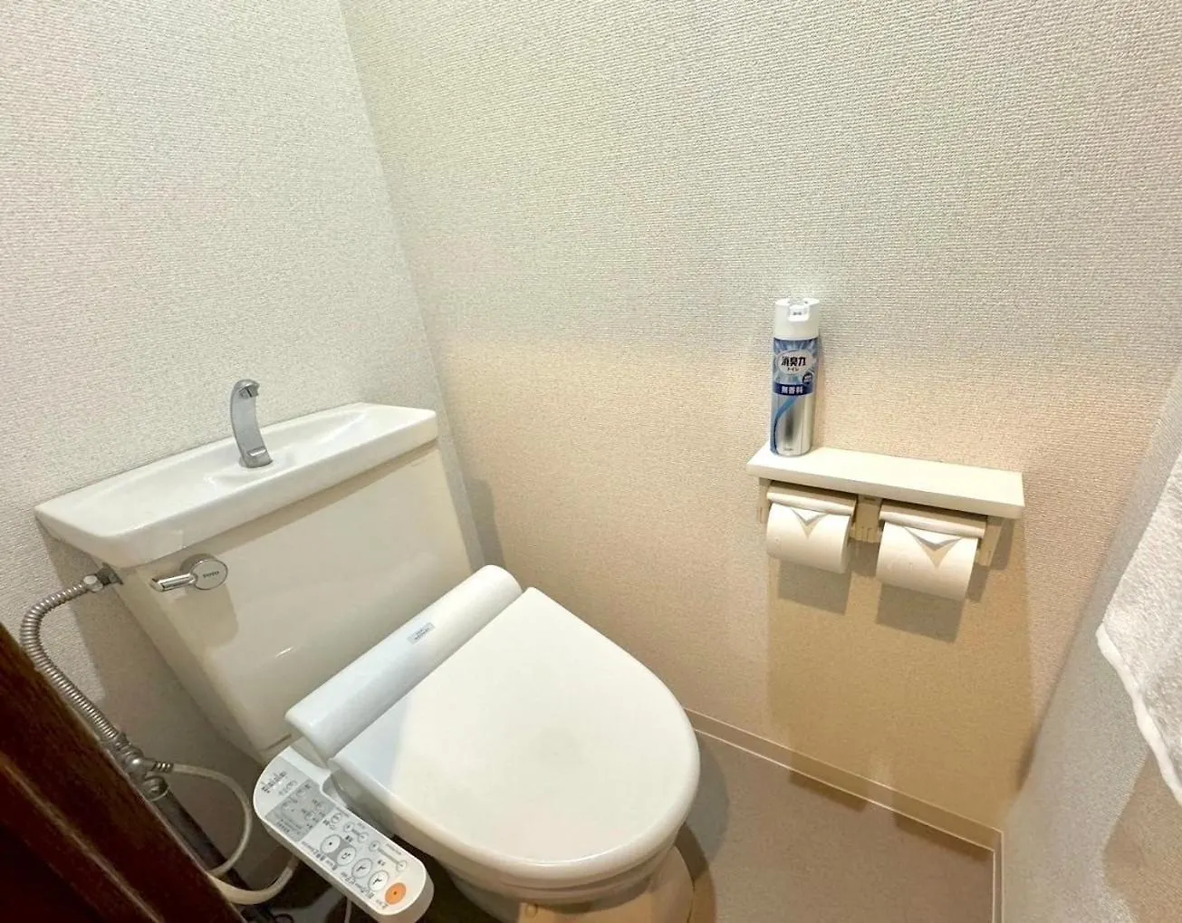 Courtheim Yokohama 212 - Vacation Stay 18638 Apartment